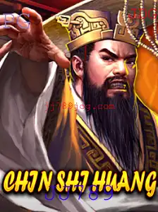 ChinShiHuang: Descubra as Aventuras e Estratégias do Novo Jogo Misterioso