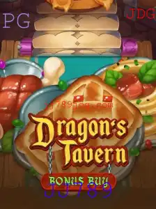 Explorando DragonsTavern: Uma Jornada Épica no Mundo dos Dragões