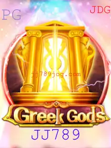 Explorando GreekGods: Um Novo Jogo de Estratégia e Mitologia