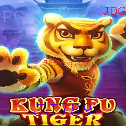 KungFuTiger: Uma Aventura Virtual Intensa e Veloz