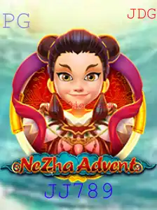 Descubra o Mundo Aventura de NeZhaAdvent: Uma Experiência Única