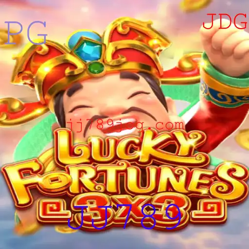 Descubra o Jogo LUCKYFORTUNES3x3: Um Mundo de Sorte e Estratégia