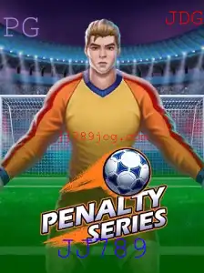 Explore o Jogo 'PenaltySeries': Dinâmica, Regras e Contexto Atual