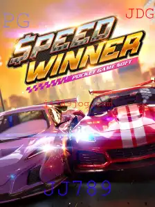 Descubra o Mundo Empolgante de SpeedWinner: O Jogo de Corrida do Momento