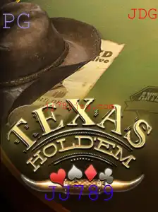 Descubra o Fascinante Mundo do Texas Hold'em