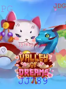 Valley of Dreams: Uma Aventura Inesquecível